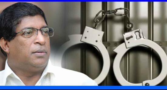 රවී කරුණානායක අල්ලස් කොමිසමේ අත්අඩංගුවට...